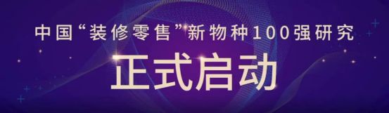 奥田蒸烤一体集成灶抓住“懒人经济”，奥田重塑厨电领域新价值(5)(2)33.png