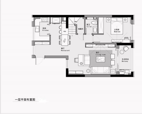 温馨雅致之路劲御和府