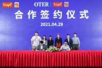 挖掘智能门窗行业新机遇，OTER与涂鸦智能达成合作