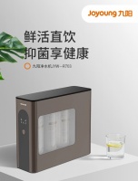 九阳航天品质·抑菌净水产品JYW-R703——家庭饮水健康的守护者