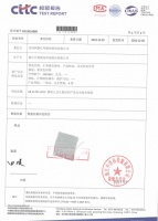 汇明A+墙布：坚持做亲肤A类产品