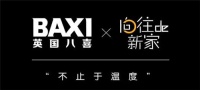 BAXI八喜合作《向往de新家》上线,打造品质家居指南