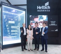 德国海蒂诗Hettich亮相中国国际厨卫展