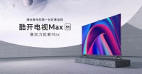 酷开Max 86”引领巨幕潮玩新体验,多场景潮玩力MAX