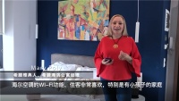 产品好不好用户说了算！听听雅典高端公寓对海尔空调的反馈