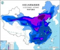 要冻哭！全能型冷空气将横扫 南方取暖何去何从