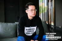 每平每屋石梵:寻找国民好设计 每平每屋初心不变