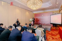 中国建筑装饰装修材料协会门窗幕墙分会第二届一次会员大会召开