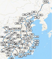 1月20日“科顺回家号”高铁冠名专列邀你云上相聚