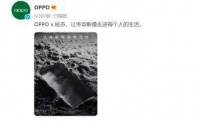 OPPO官宣牵手哈苏,影像传奇加持,新旗舰或成行业标杆