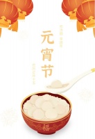 帅丰集成灶做的这个汤圆，“含墩量”极高~