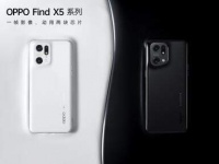 定档2月24日!OPPO Find X5系列正式官宣,外观影像惊喜满满