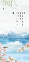 【领绣·菁华】春夏秋冬:一屋·两人·三餐·四季