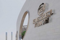 系统门窗加盟代理哪家好?宾致系统门窗如何?