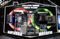 A.O.史密斯AI-Link集成方案:清洁高效开启“智能舒适家居时代”