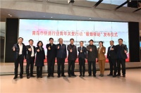 是店更是家！海尔专卖店“暖蜂驿站”正式启动