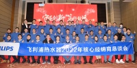 四季沐歌与神舟十二号的启示:解析如何掌握全球科技与市场话语权