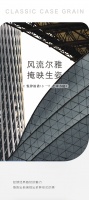 【领绣】看经典格纹,如何自由幻化出立体美学的无限想象