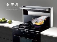 【图片赏析】这就是装了优格集成灶的厨房,好看不?