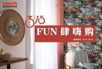 开年大戏,钜惠315