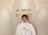 土巴兔开展“理论+实战+互动”培训 助力装企提升经营效果