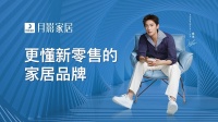 2月24日,京东方科技集团股份有限公司与中国击剑协会在北京签订《战略合作协议》,正式