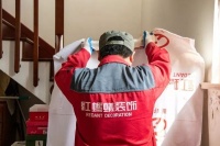 同心抗疫,“蟻”不容辞|红蚂蚁集团共担使命,时刻守护千万家