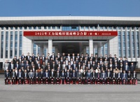 携手王者 共创辉煌 2022年王力战略经销商峰会盛大召开