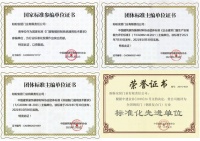 行业引导、标准先行,盼盼安全门助力行业标准化