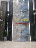 爱米森瓷砖技术先进品质不凡,有口皆碑,市场竞争力非同一般