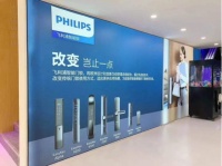 幸福拉满,感知未来丨揭秘飞利浦智能锁的“出圈”秘诀