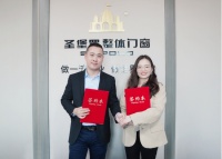 招商大战拉开序幕,门窗强企全力“招兵买马”