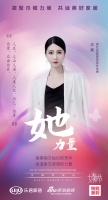 家居她力量|岚庭装饰王爽:人生,人山人海,人来人往。自己,自尊自爱,自由自在