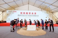 实现“碳中和”,德禄打造无锡绿色可持续发展工厂