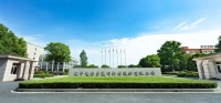 兔宝宝装饰新材退出绿野林场100%股权,兔宝宝投资接盘