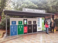 技术赋能物管行业服务模式革新,优居美家智能化环保屋备受好评