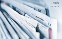 三棵树:第四期员工持股计划锁定期将于3月10日届满