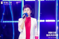中国标准化协会绿色低碳专业委员会副秘书长周鲁俊:皇派“双书”在行业有着举足轻重的