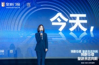 皇派门窗集团副总裁朱梦思:站在巨人的肩膀再创新辉煌