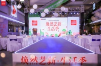 百万用户青睐,顾家关爱十年引领行业服务升级