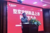 整家定制,行业高标,3.15首批样板房限量开抢