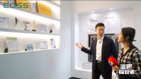 浪眼探好物|把华建·易欧思系统门窗带回家,诗和远方就在眼前!