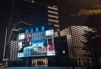 会展湾香江展贸中心 · 城市美学 · 印象宝安——打造殿堂级家居设计标杆