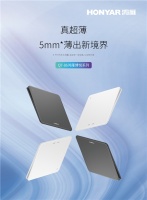 新品上市| 5mm,极致超薄,鸿雁博悦系列开关重磅来袭