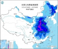 雨雪返场 一夜回冬!放心,日立中央空调超暖的!