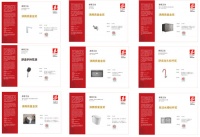 数据赋能，让消费更放心！摩恩厨卫荣膺沸腾质量大奖