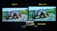 当贝F5凭实力冲出重围