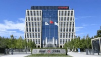 北新建材:2021年营收210.8亿元,同比增长25.15%