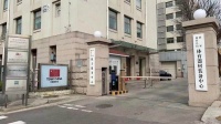 分解臭味,实时消毒,人机共存!EBC空气消毒除臭机上岗