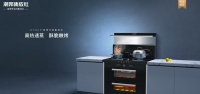 家电快讯|踩准2022厨房消费三大趋势,潮邦K7zk(f)蒸烤分层集成灶不火都难